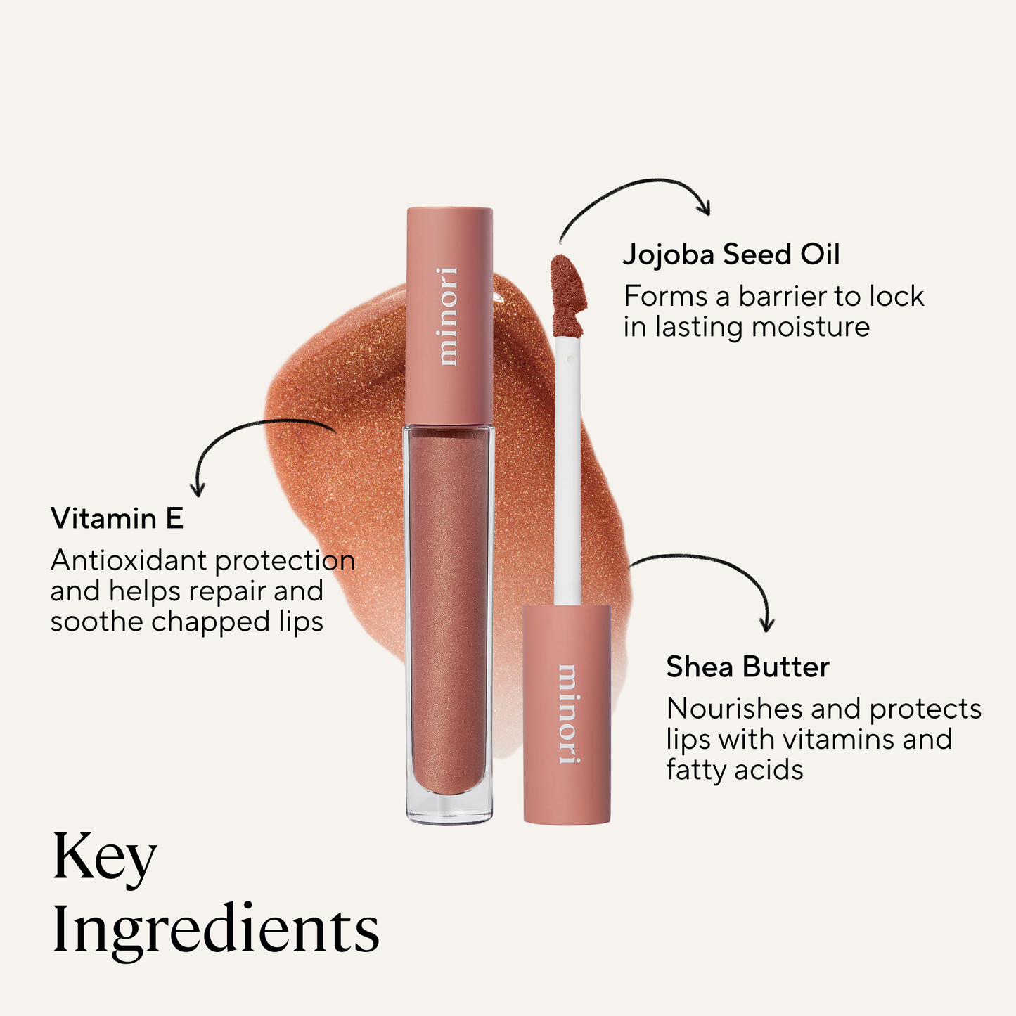 Lip Gloss — Cozy (Nude)